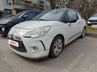 2010 Citroen DS3 I, белый, 550000 рублей, вид 2