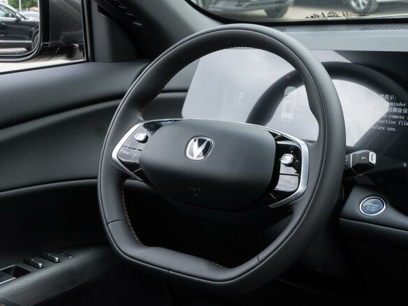 2026 Changan CS75 Plus IV, серый, 3179000 рублей - вид 26