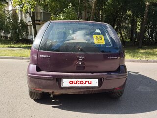 2006 Opel Corsa C Рестайлинг, фиолетовый, 180000 рублей, вид 4