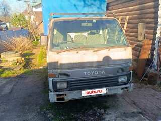 1996 Toyota HiAce H100, белый, 799000 рублей, вид 1