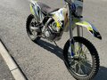2020 Avantis FX 250, белый, 110000 рублей - вид 1
