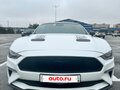 2022 Ford Mustang VI Рестайлинг, белый, 3250000 рублей - вид 1