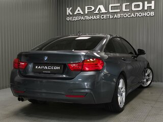 2015 BMW 4 серии Gran Coupe 428i xDrive F32/F33/F36, серый, 1717000 рублей, вид 2