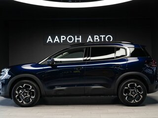 2024 Citroen C5 Aircross I Рестайлинг, серый, 3999000 рублей, вид 3