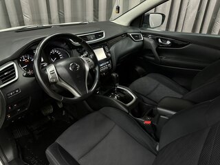 2017 Nissan Qashqai II Рестайлинг, белый, 1399777 рублей, вид 5