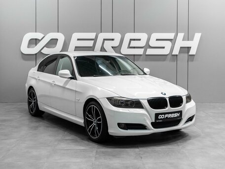 BMW 3 серии V (E90/E91/E92/E93) Рестайлинг