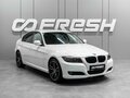 2011 BMW 3 серии 318i V (E90/E91/E92/E93) Рестайлинг, белый