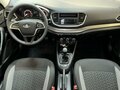 2026 Lada (ВАЗ) Vesta I Рестайлинг (NG), коричневый, 1565189 рублей - вид 7