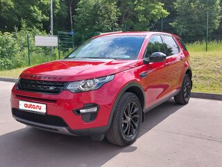 2018 Land Rover Discovery Sport I, красный, 2500000 рублей, вид 3
