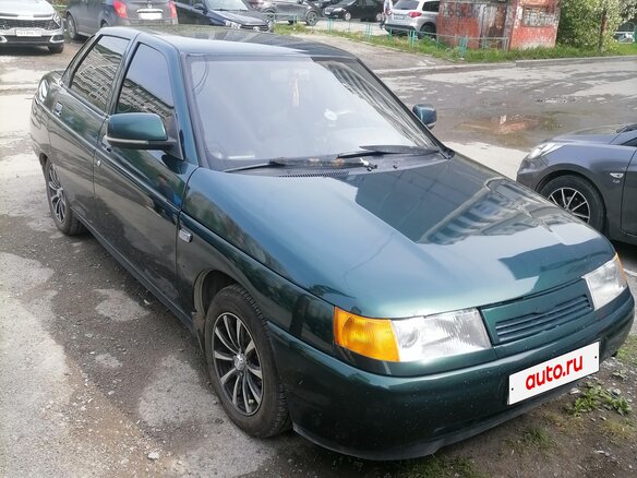 2003 Lada (ВАЗ) 2110, зелёный, 250000 рублей - вид 1