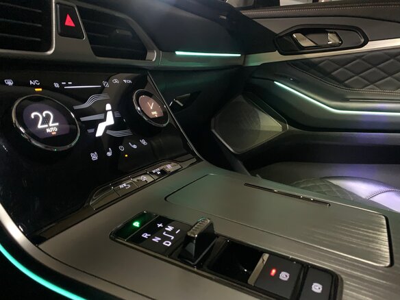 2023 Exeed TXL I Рестайлинг, чёрный, 2380000 рублей - вид 20