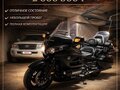 2014 Honda GL 1800 Gold Wing, чёрный, 1999000 рублей