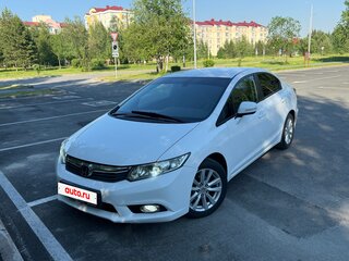 2012 Honda Civic IX, белый, 1099000 рублей, вид 2