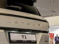 2026 Jetour T1, серый, 4157901 рублей - вид 9