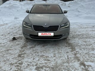 2015 Skoda Superb ACT III, бежевый, 1545000 рублей, вид 1
