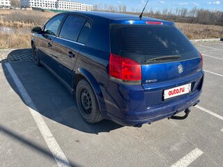2005 Opel Signum I, синий, 700000 рублей, вид 4