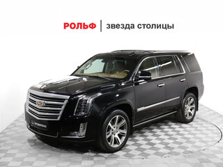 Cadillac Escalade IV