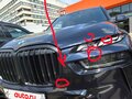2022 BMW X7 40i I (G07) Рестайлинг, чёрный, 10500000 рублей - вид 11