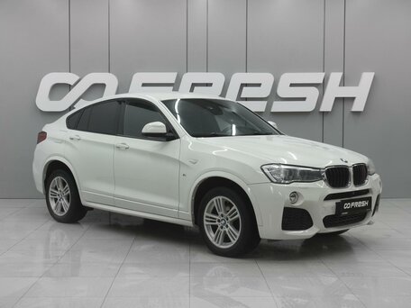 BMW X4 I (F26)