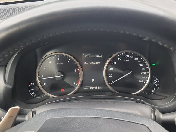 2019 Lexus NX 300 I Рестайлинг, синий, 3800000 рублей - вид 11