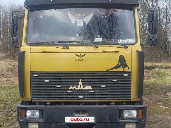2004 МАЗ 64220, жёлтый, 1000000 рублей