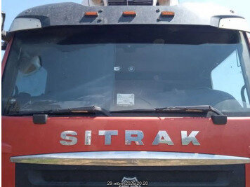 2024 Sinotruk Sitrak C7H, красный, 12794000 рублей, вид 4