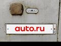 2002 УАЗ 3962, белый, 175000 рублей - вид 9