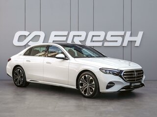 Mercedes-Benz E-Класс Long 350 e L PHEV VI (W214, S214)