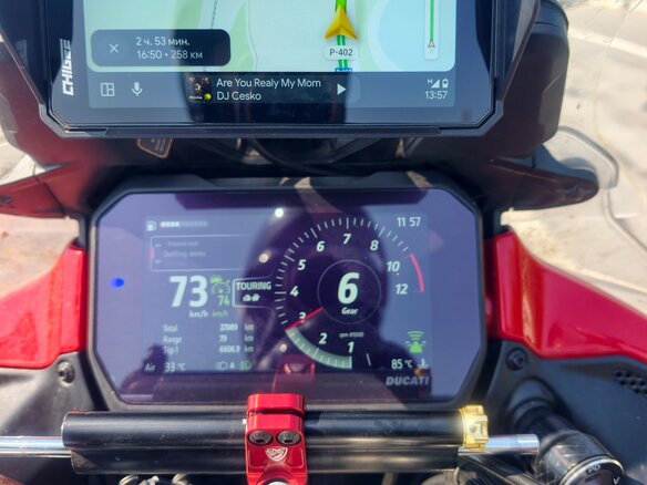 2023 Ducati Multistrada V4, красный, 2650000 рублей - вид 10
