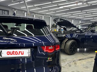 2016 Jaguar F-Pace I, синий, 2900000 рублей, вид 2