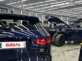 2016 Jaguar F-Pace I, синий, 2900000 рублей - вид 1