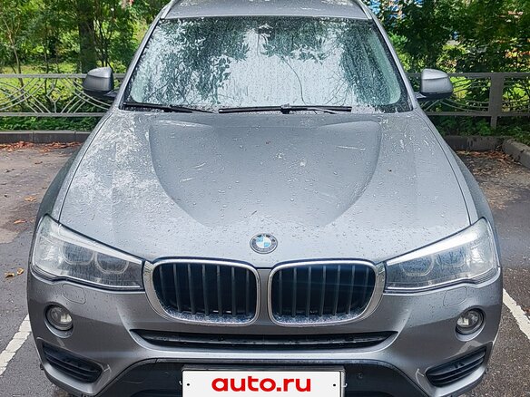 2015 BMW X3 20d xDrive II (F25) Рестайлинг, серый