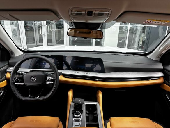 2024 Changan Hunter Plus, белый, 3739900 рублей - вид 6