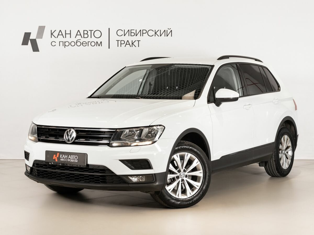 Открыть фотографии: Volkswagen Tiguan II