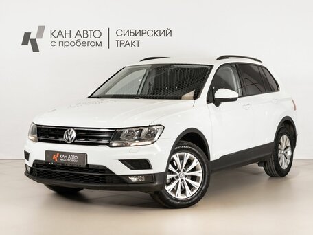Volkswagen Tiguan II