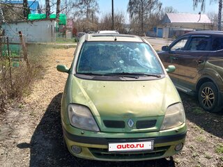 2000 Renault Scenic I Рестайлинг, зелёный, 160000 рублей, вид 1