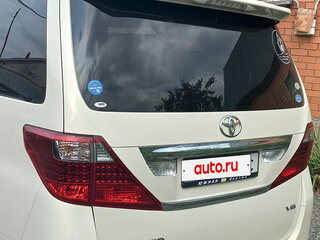 2010 Toyota Alphard II, белый, 850000 рублей, вид 3