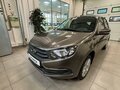 2026 Lada (ВАЗ) Granta I Рестайлинг, коричневый, 1268000 рублей