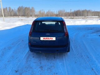2008 Ford C-MAX I Рестайлинг, синий, 530000 рублей, вид 5