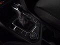 2021 Volkswagen Tiguan II Рестайлинг, чёрный, 2875000 рублей - вид 5