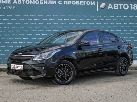 Kia Rio IV