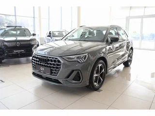 2026 Audi Q3 45 TFSI II (F3), серый, 5576500 рублей, вид 1