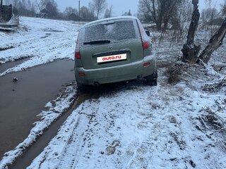 2011 Lada (ВАЗ) Kalina I, зелёный, 125000 рублей, вид 1