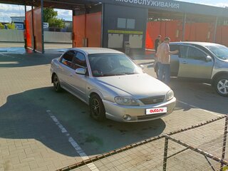 2007 Kia Spectra I Рестайлинг 2, белый, 300000 рублей, вид 1