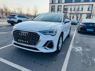 2022 Audi Q3 Sportback 35 TFSI II (F3), белый, 2315000 рублей, вид 1