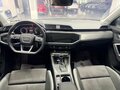 2023 Audi Q3 35 TFSI II (F3), белый, 2300000 рублей - вид 7