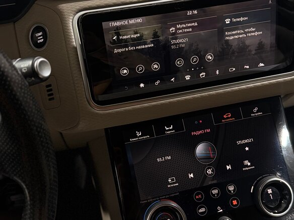 2018 Land Rover Range Rover Velar I, красный - вид 14