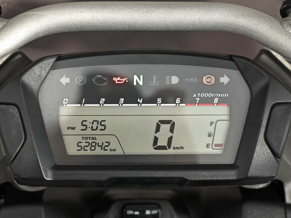 2012 Honda NC 700X, белый - вид 8