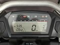 2012 Honda NC 700X, белый - вид 8