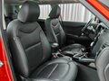 2017 Kia Soul II Рестайлинг, оранжевый, 1225000 рублей - вид 6